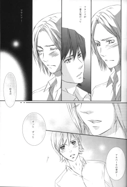 Page 7 of Ever after