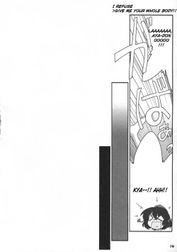 Page 16 of TOHO N+ 81 AIN