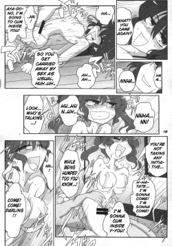 Page 20 of TOHO N+ 81 AIN