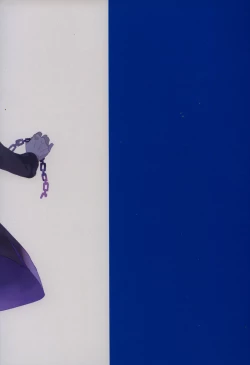 Page 18 of Kemono no Seisou