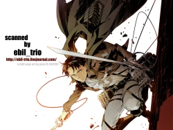 Page 22 of Koe ni naranai koe de,