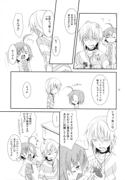 Page 12 of BITTER x BITTER x SWEET!