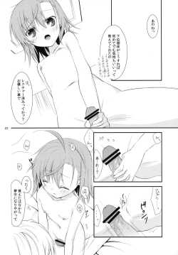 Page 21 of BITTER x BITTER x SWEET!