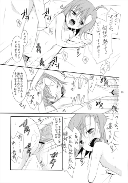 Page 28 of BITTER x BITTER x SWEET!