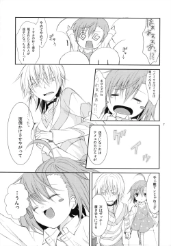 Page 6 of BITTER x BITTER x SWEET!