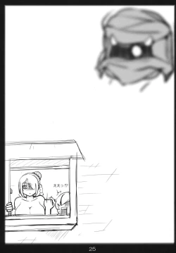 Page 24 of Yobaretemasuyo, Hilda-san.