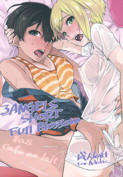 Download 3 ANGELS SHORT Full Blossom #0.8 cafe au lait