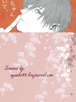 Page 2 of Nee, Mako-chan Kocchi Muite.