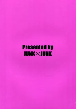 Page 2 of Kuro Miko no hen