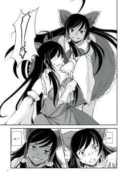 Page 7 of Kuro Miko no hen