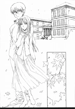 Page 4 of Tsukihime Giwa 2