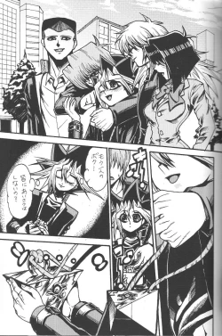 Page 10 of Calling My Name