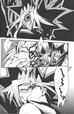 Page 19 of Calling My Name