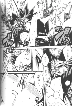 Page 29 of Calling My Name