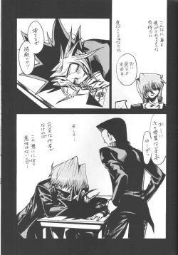 Page 38 of Calling My Name