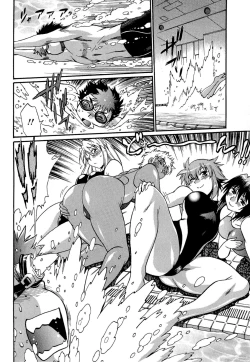 Page 88 of Kuikomi wo Naoshiteru Hima wa Nai! Vol. 2