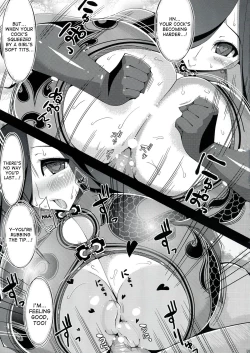 Page 23 of Dattanjin no Odori | Dance of the Polovtsian