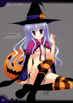 Page 13 of oshaisekaraira