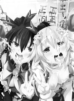 Page 2 of Ryoujoku Jigoku 07 Noi Nepu Kindan no Goukan Rakuen