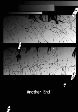 Page 32 of Blade Blade V