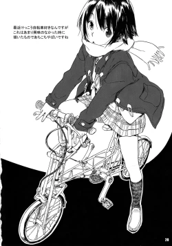 Page 21 of TRASH BOX 4