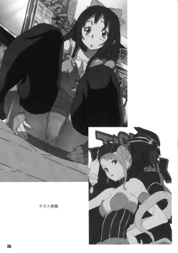 Page 26 of TRASH BOX 4