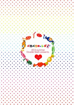 Page 42 of Pero Pero Candy