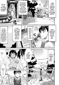 [Amatarou] Flower Ch. 6, 8, 9 [English] [YQII]