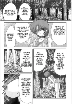 Page 10 of Manami Sensei no Kougaigakushuu Ch. 7 | Manami Sensei's Outdoor Lesson Ch. 7