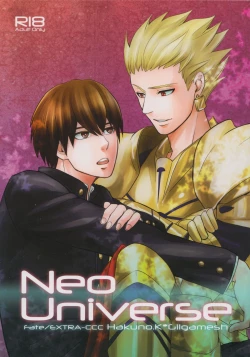 Page 1 of Neo Universe