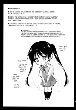 Page 24 of Ayairo Mosaic | Aya-colored Mosaic