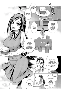 Page 2 of C9-06 Papa to Rikka no Hajimete Jijou | The Circumstances of Dad and Rikka's First Time