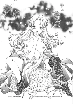 Page 180 of hitozuma koukai shokei