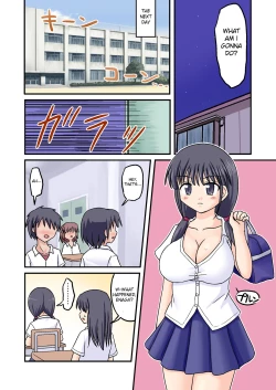 Page 20 of Ore ga Bakunyuu Iinchou!? Zenpen