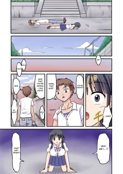 Page 7 of Ore ga Bakunyuu Iinchou!? Zenpen