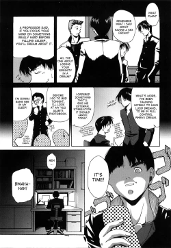 Page 119 of AneSister's Sexy Smell