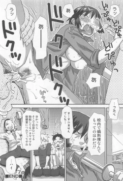 Page 138 of Nyotaika! Paradise 01