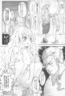 Page 37 of Nyotaika! Paradise 01