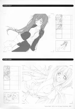 Page 22 of Bra-Ban Visual Fanbook