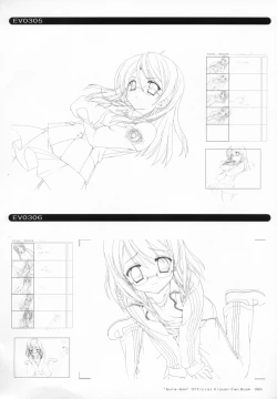 Page 37 of Bra-Ban Visual Fanbook