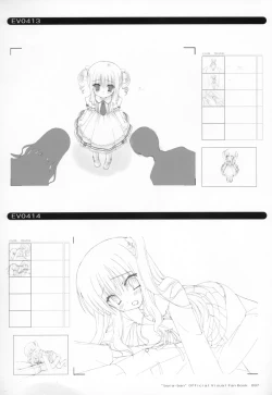 Page 49 of Bra-Ban Visual Fanbook