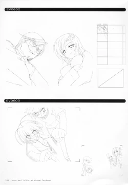 Page 60 of Bra-Ban Visual Fanbook