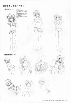 Page 63 of Bra-Ban Visual Fanbook