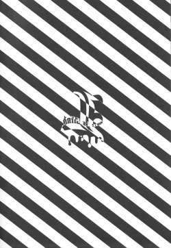 Page 4 of Love is blind.