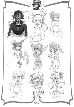 Page 41 of Reika-san to Issho!