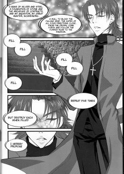 Page 4 of Servant na Kanojo.