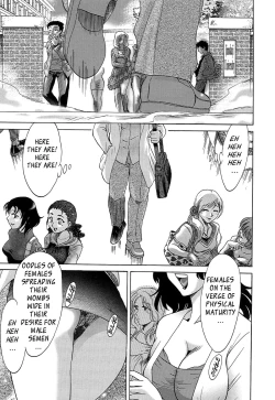 Page 103 of ChoTenrakuhen-