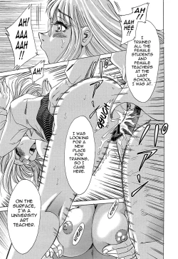 Page 113 of ChoTenrakuhen-