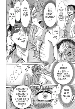 Page 116 of ChoTenrakuhen-