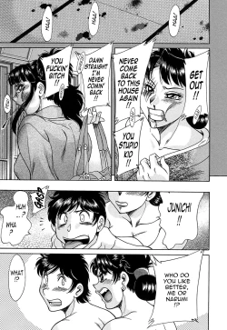 Page 39 of ChoTenrakuhen-